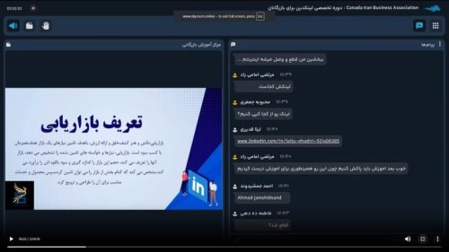 saina-international-blog-12-01