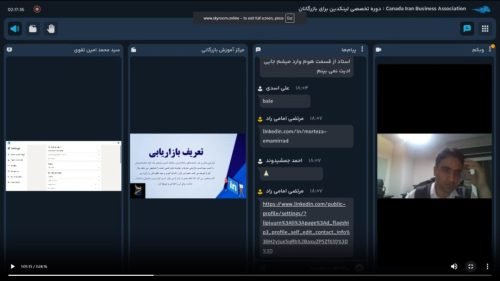 saina-international-blog-12-02