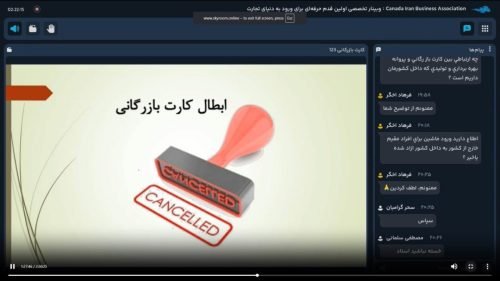 saina-international-blog-13-01