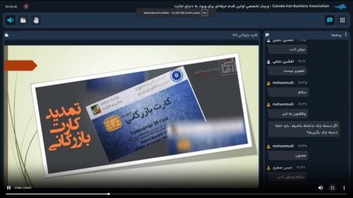 saina-international-blog-13-05