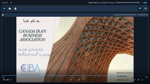 saina-international-blog-14-02