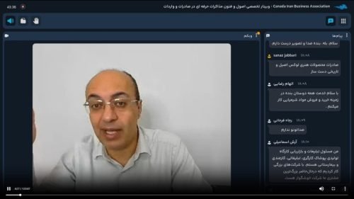 saina-international-blog-11-01