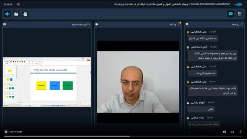 saina-international-blog-11-02