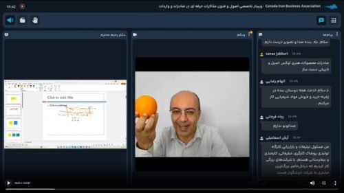 saina-international-blog-11-03